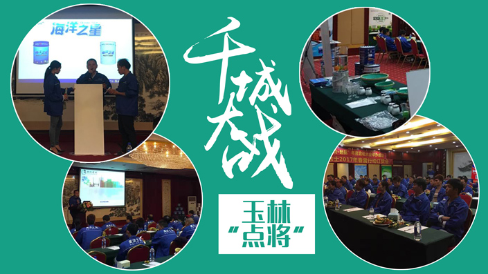 J9集团-国际站最新官网