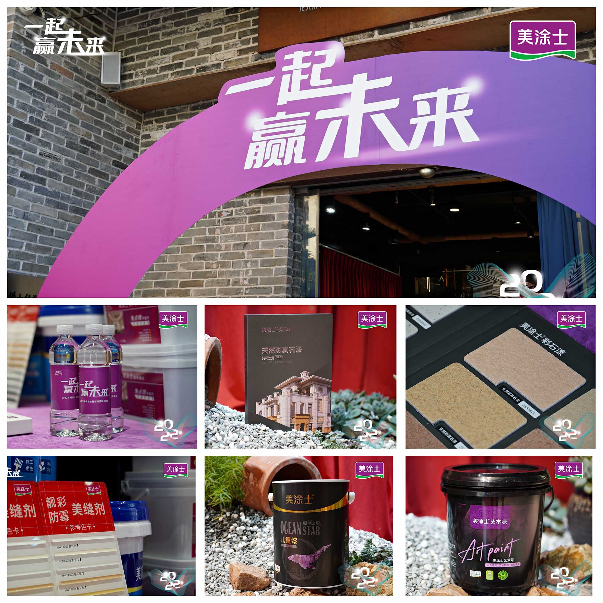 J9集团-国际站最新官网