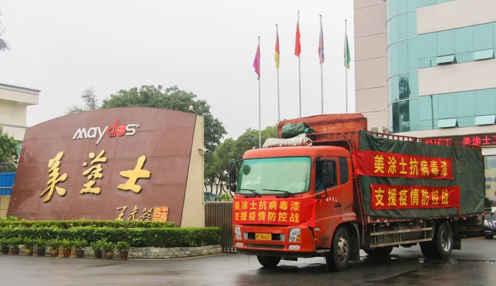 J9集团-国际站最新官网