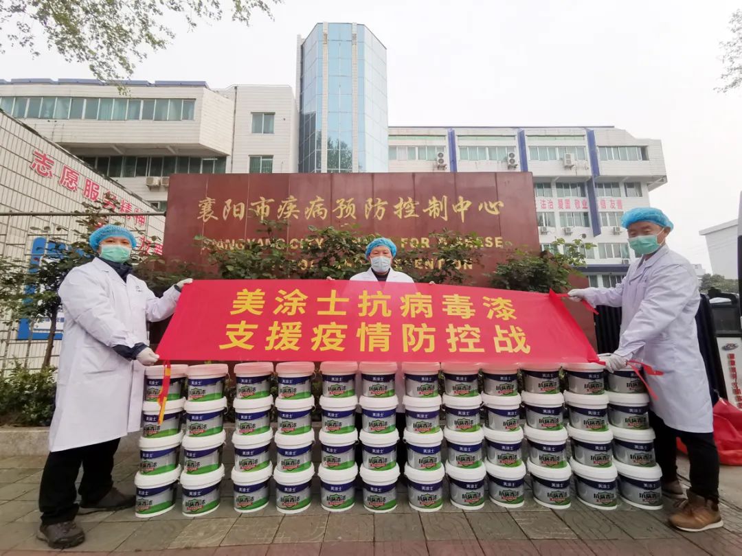 J9集团-国际站最新官网