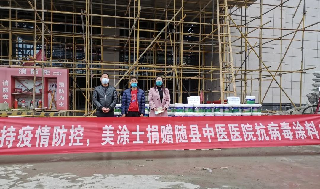 J9集团-国际站最新官网