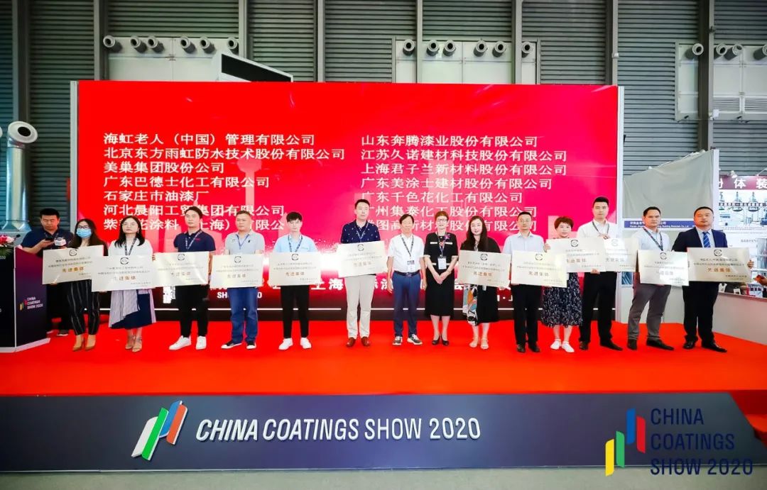 J9集团-国际站最新官网