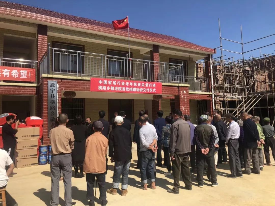 J9集团-国际站最新官网