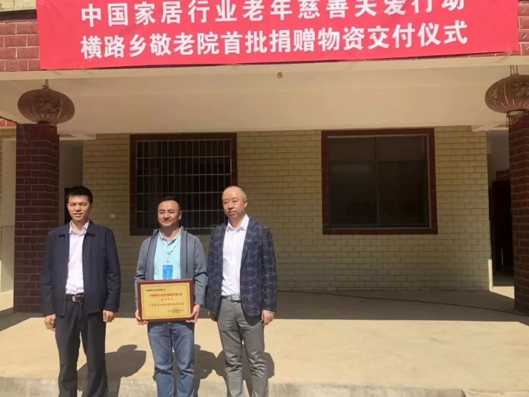 J9集团-国际站最新官网