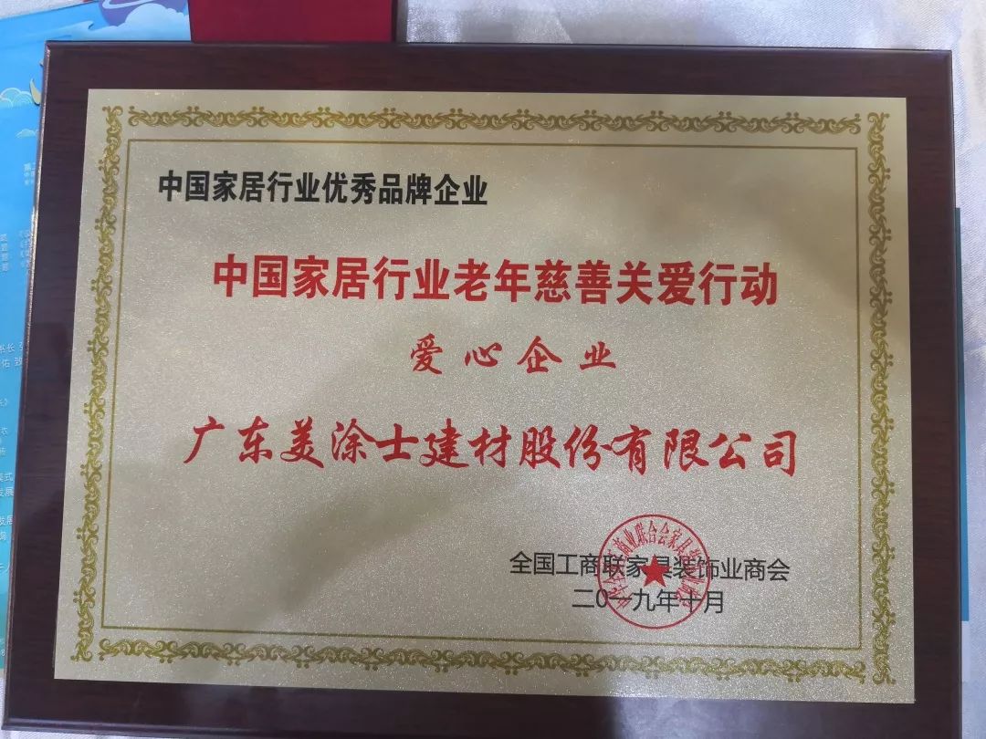 J9集团-国际站最新官网