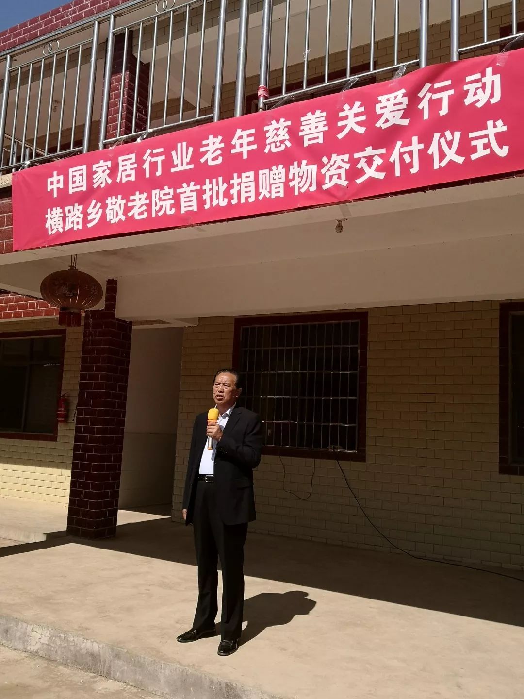 J9集团-国际站最新官网