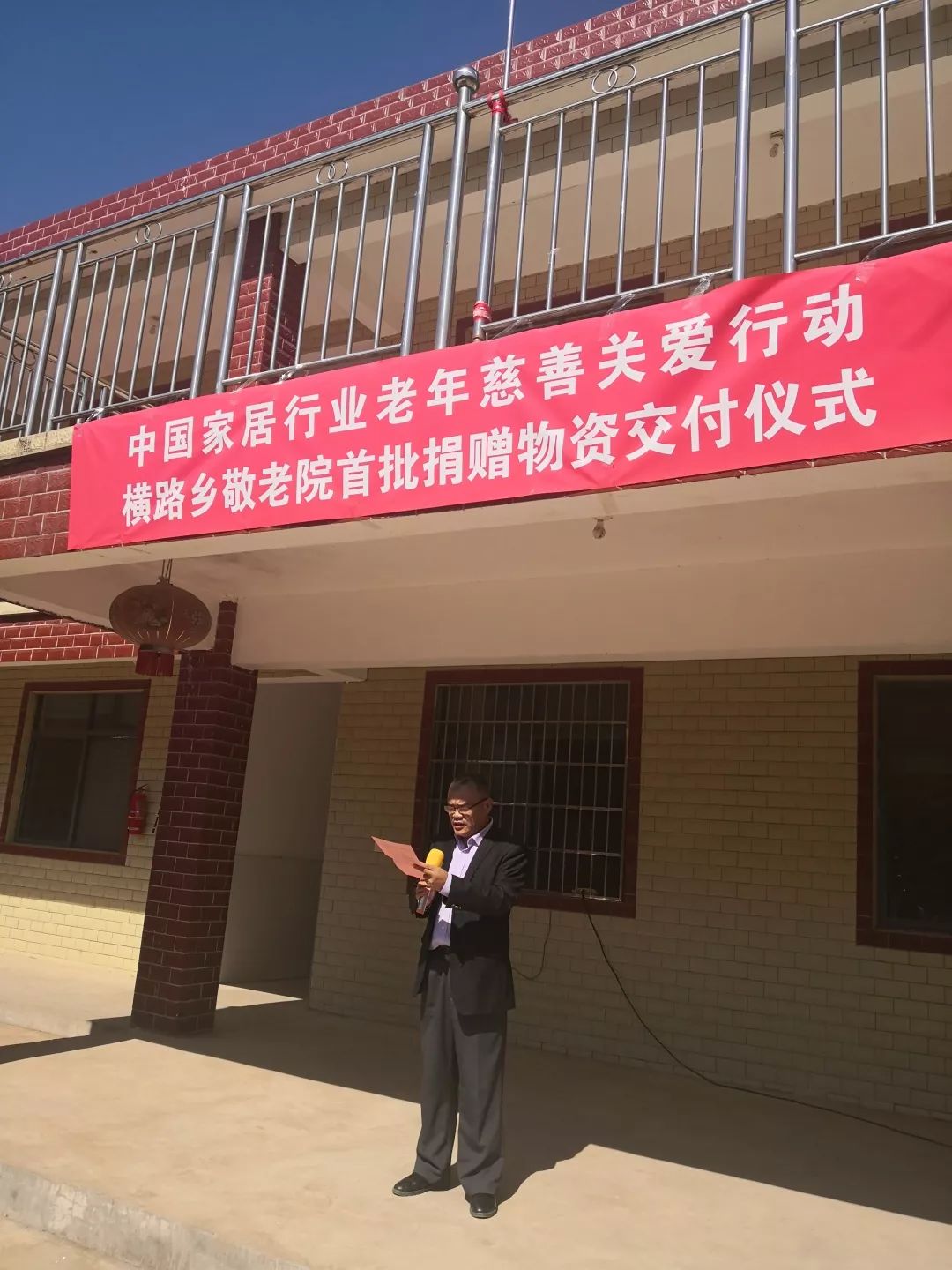 J9集团-国际站最新官网