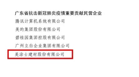 J9集团-国际站最新官网