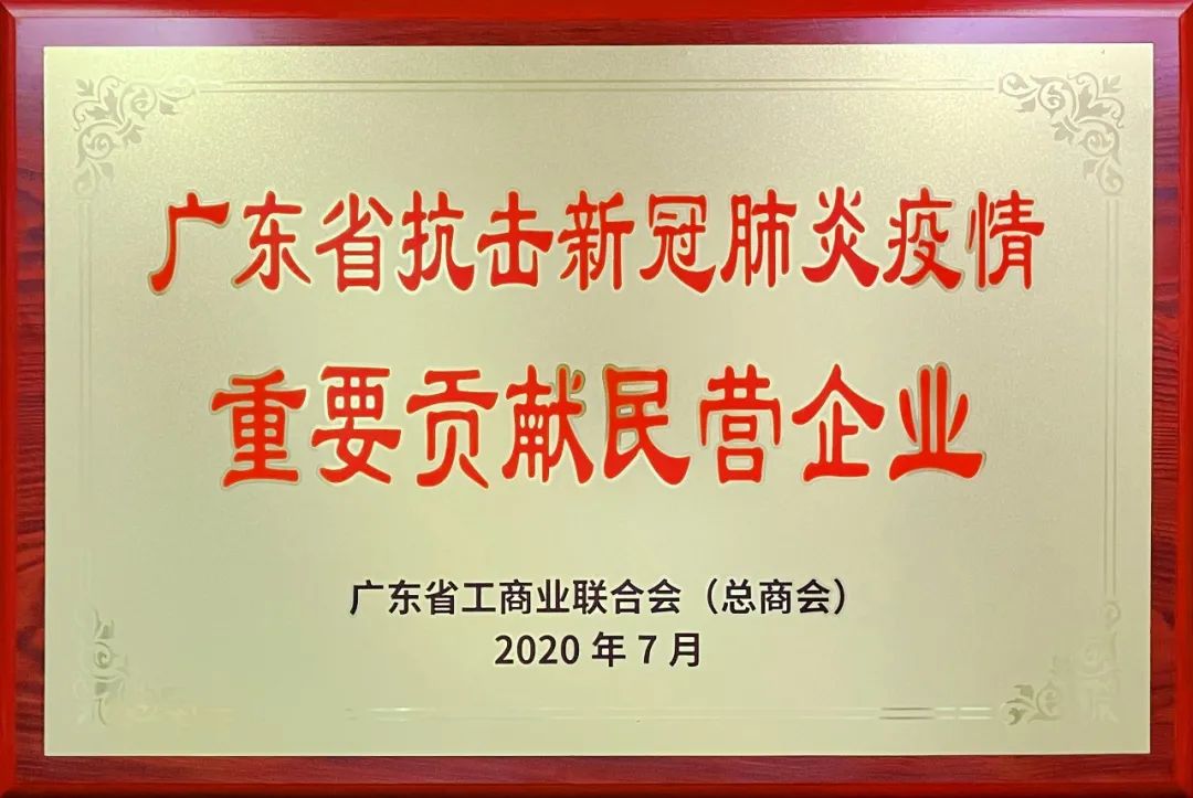 J9集团-国际站最新官网