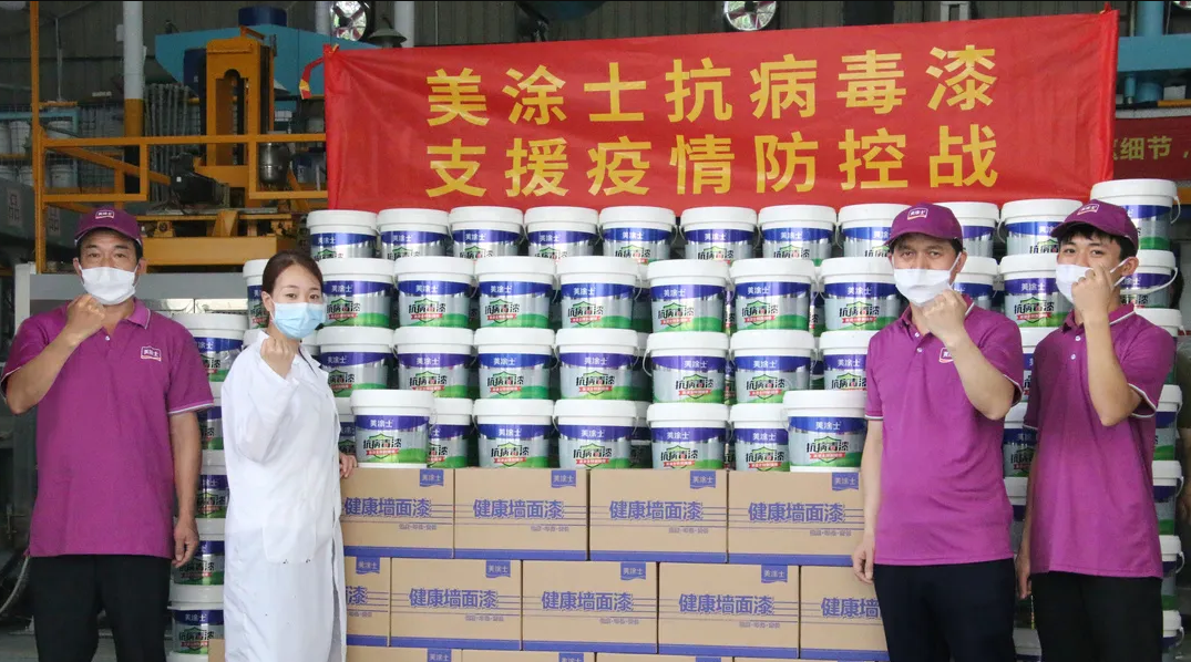 J9集团-国际站最新官网