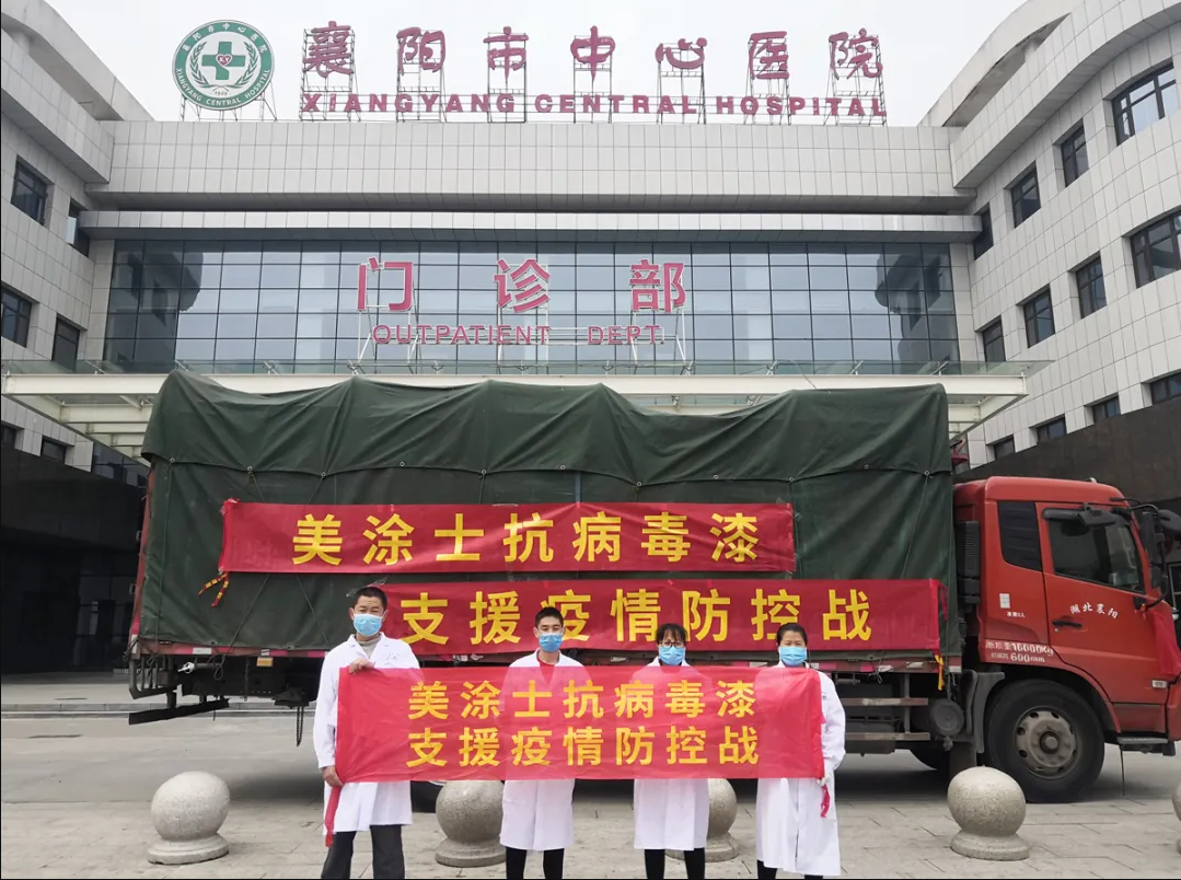 J9集团-国际站最新官网