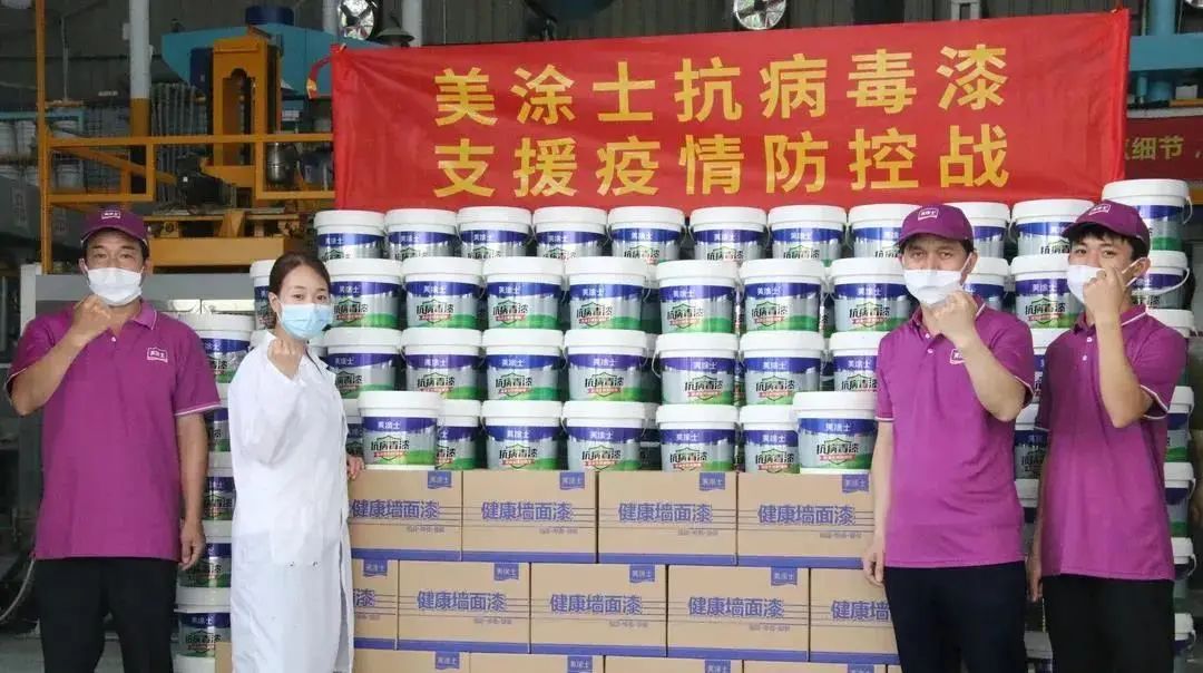 J9集团-国际站最新官网