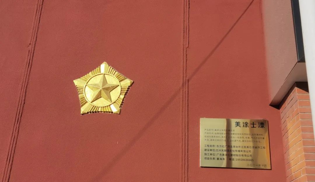 J9集团-国际站最新官网