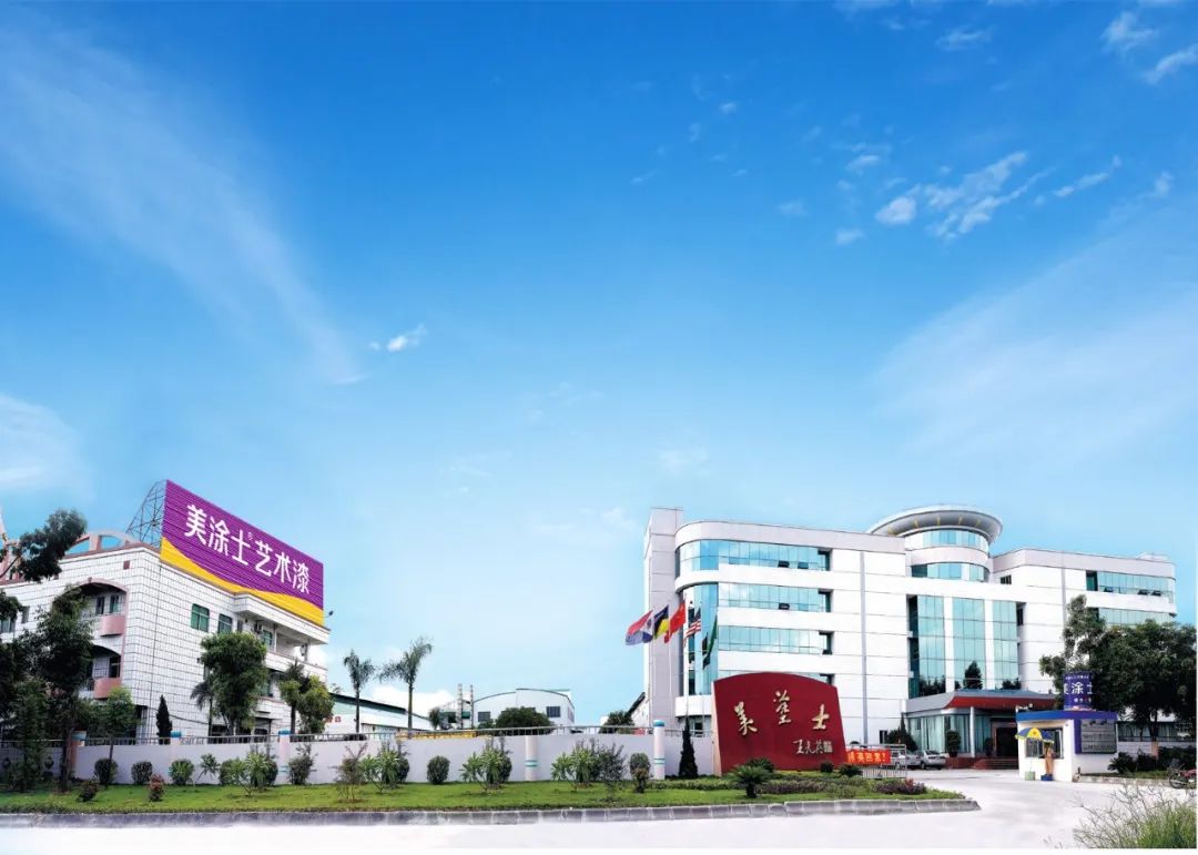 J9集团-国际站最新官网