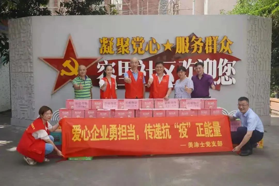 J9集团-国际站最新官网