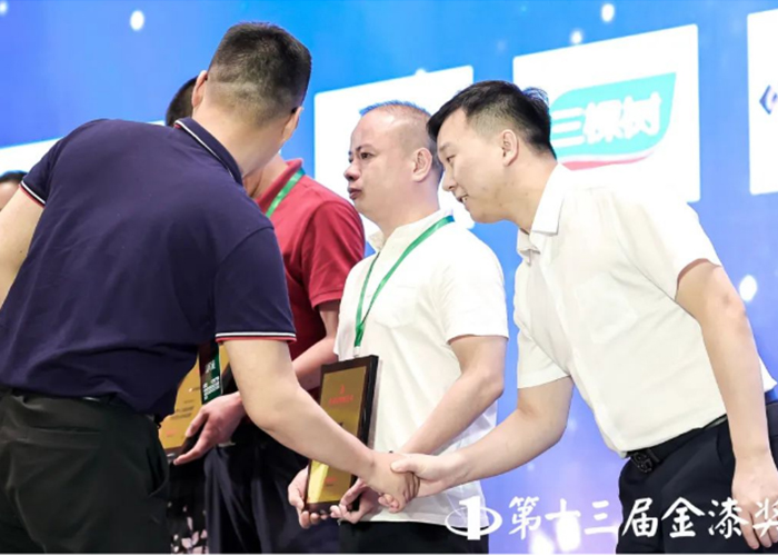 J9集团-国际站最新官网