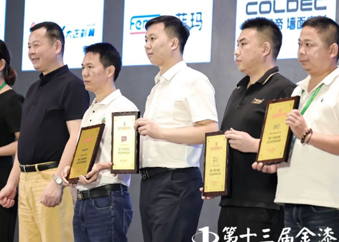 J9集团-国际站最新官网