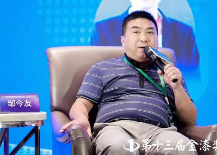 J9集团-国际站最新官网