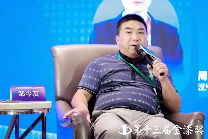 J9集团-国际站最新官网