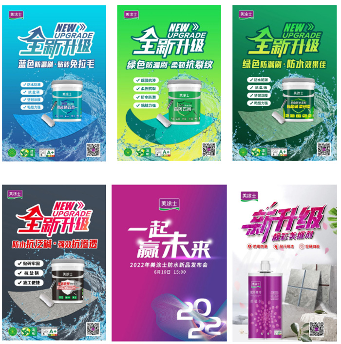 J9集团-国际站最新官网