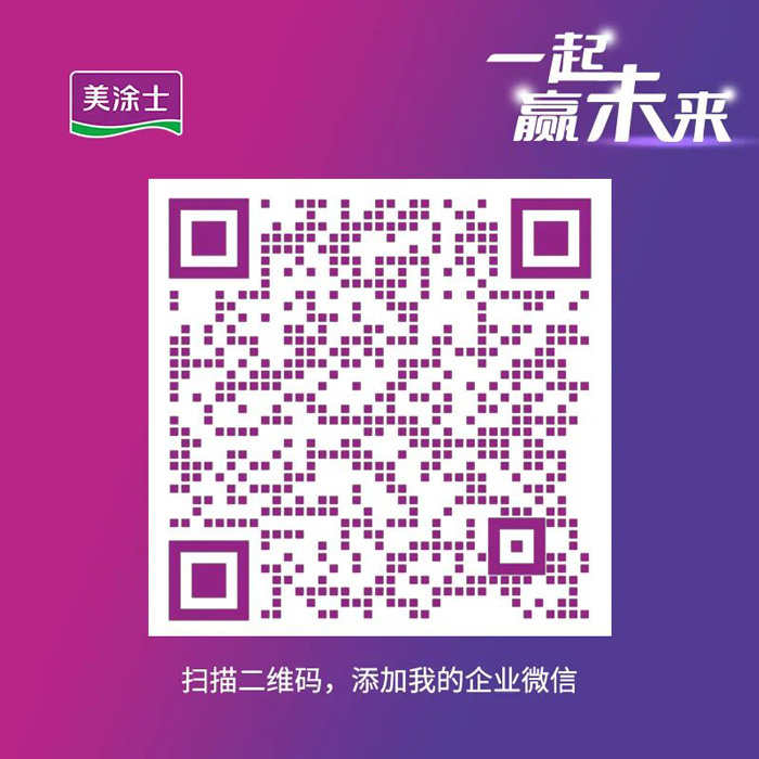 J9集团-国际站最新官网