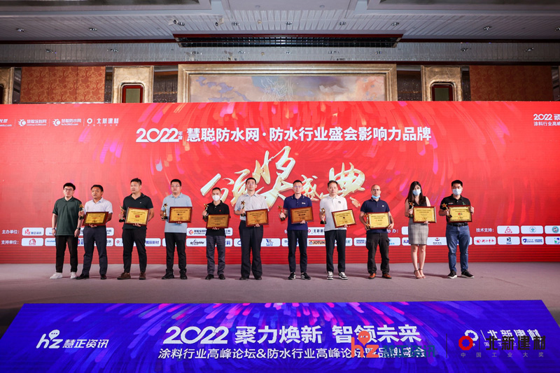 J9集团-国际站最新官网