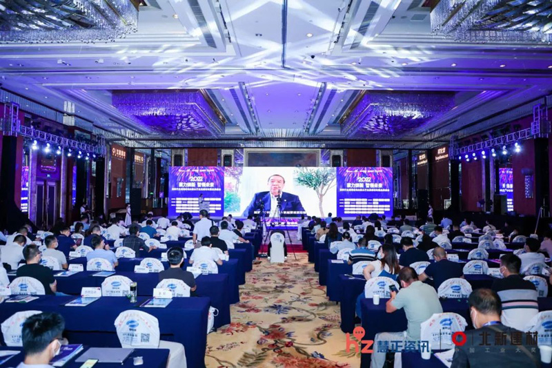 J9集团-国际站最新官网