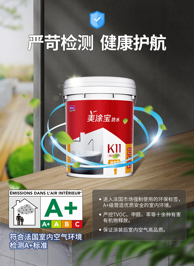 J9集团-国际站最新官网