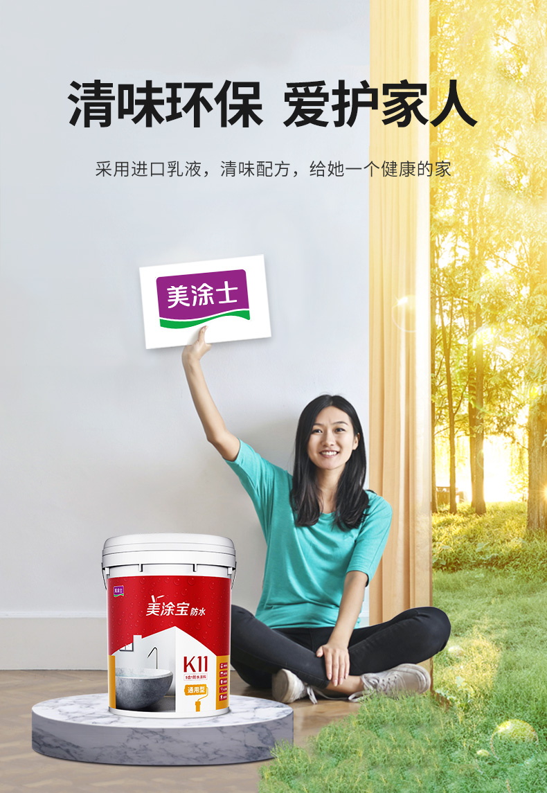 J9集团-国际站最新官网