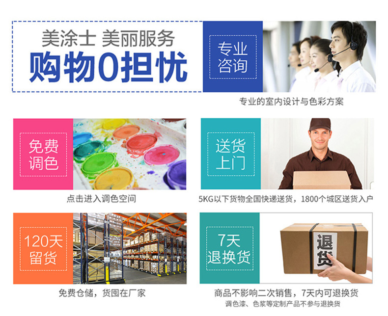 J9集团-国际站最新官网