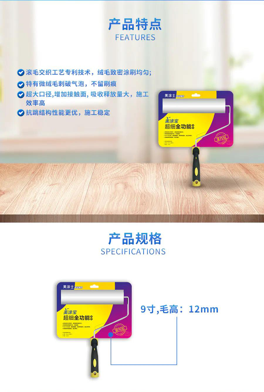 J9集团-国际站最新官网