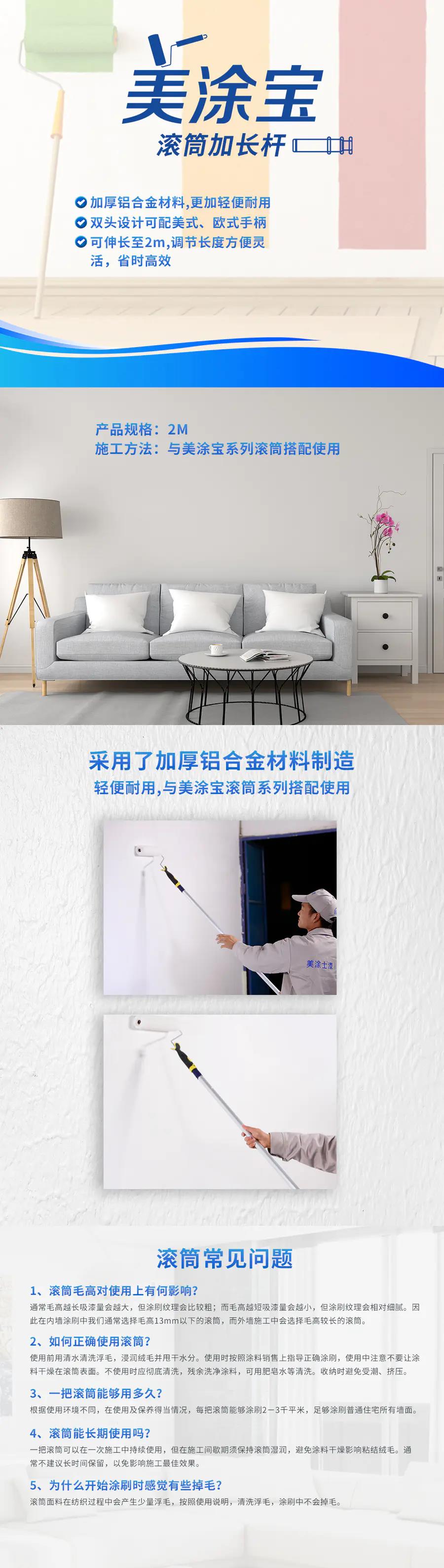 J9集团-国际站最新官网