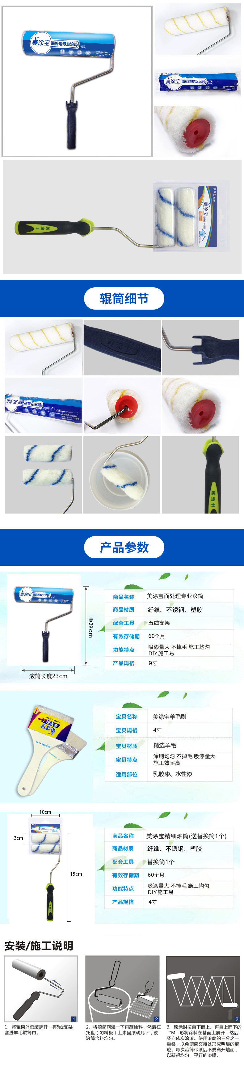 J9集团-国际站最新官网