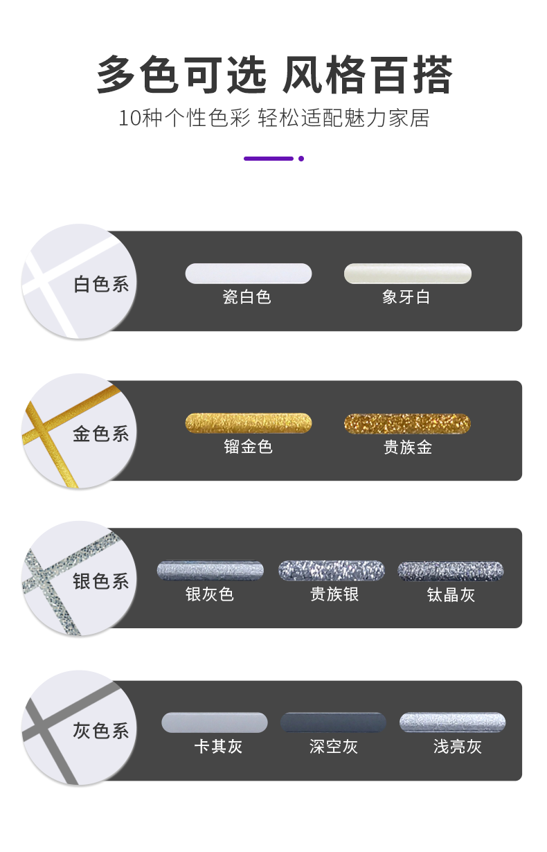 J9集团-国际站最新官网