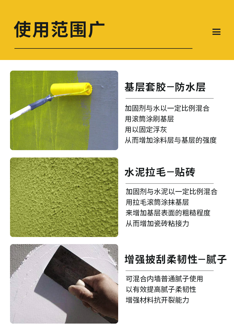 J9集团-国际站最新官网