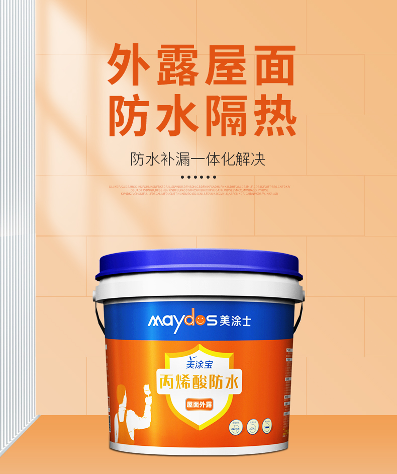 J9集团-国际站最新官网