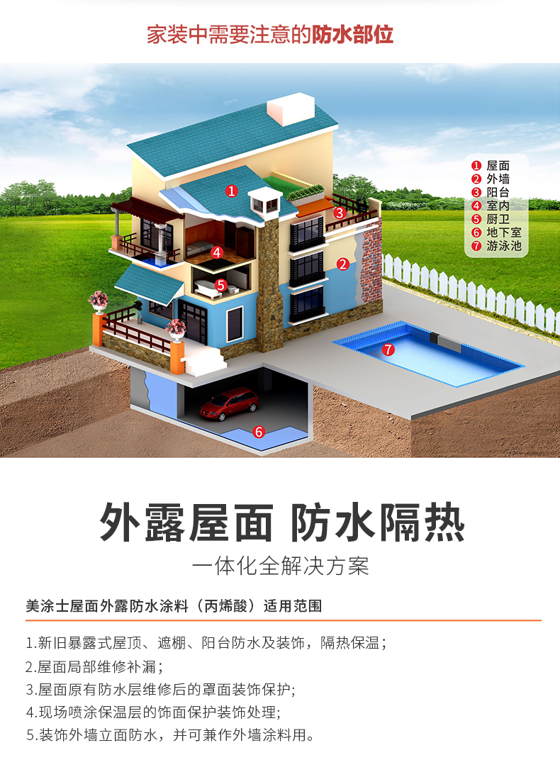 J9集团-国际站最新官网