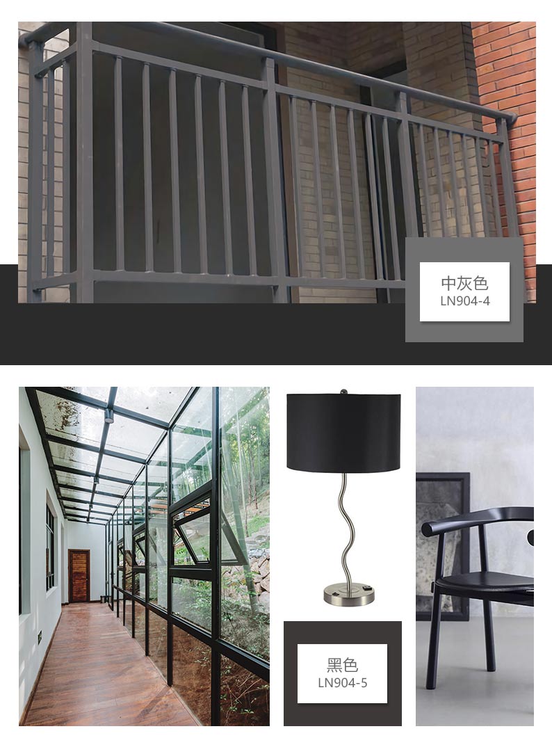 J9集团-国际站最新官网