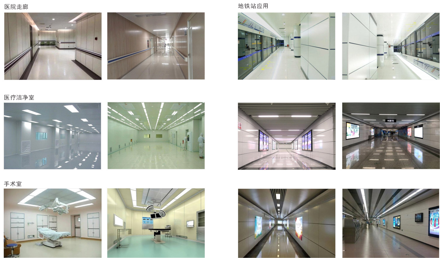 J9集团-国际站最新官网