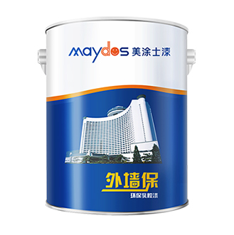 外墙；；繁Ｈ榻浩