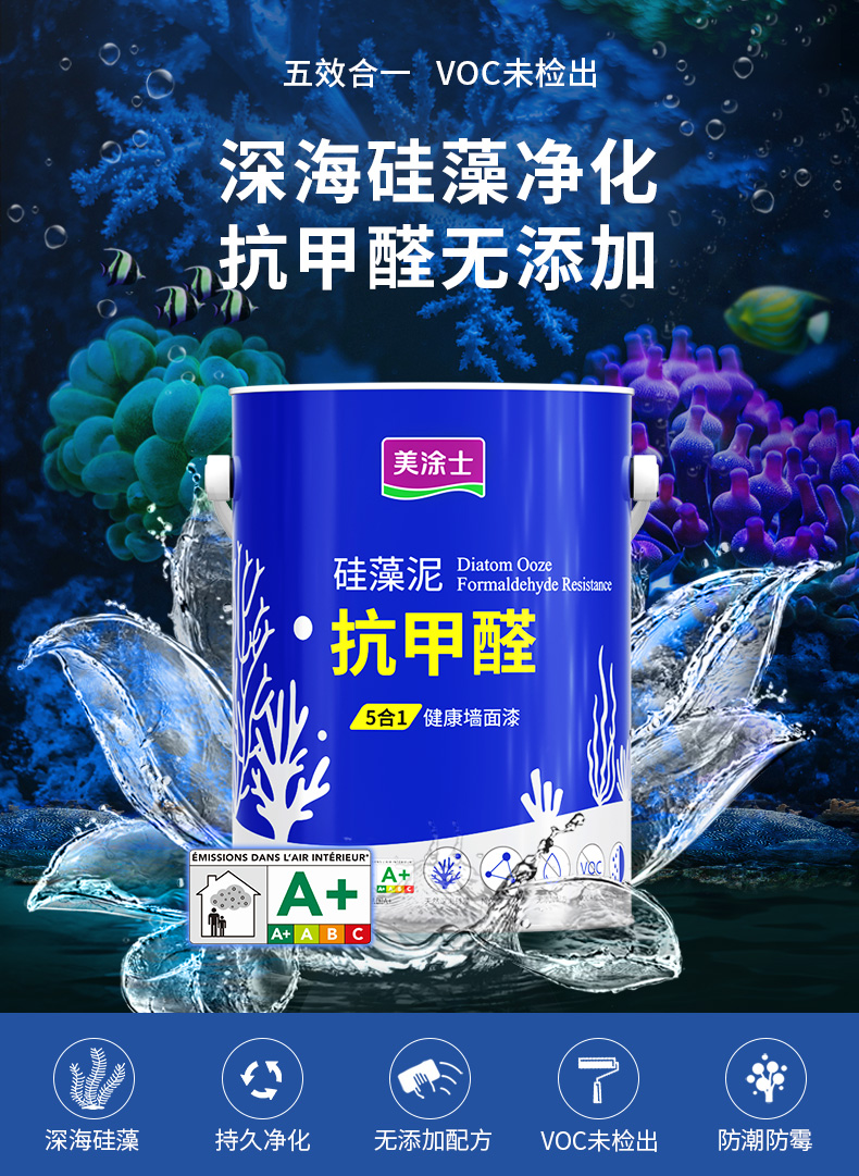 J9集团-国际站最新官网