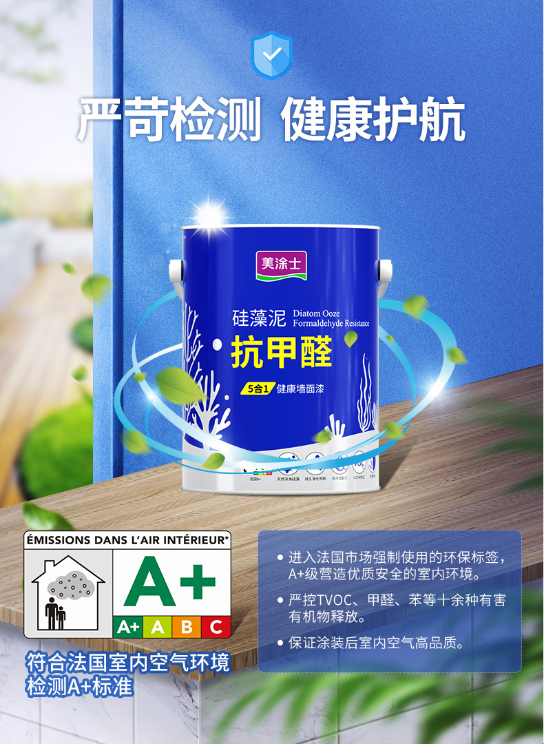 J9集团-国际站最新官网