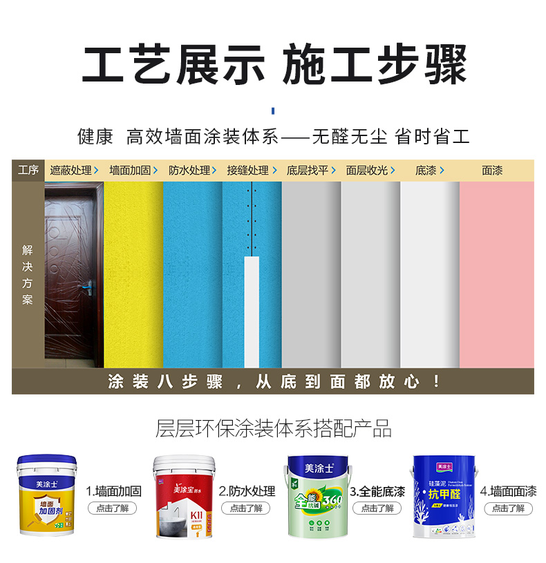 J9集团-国际站最新官网
