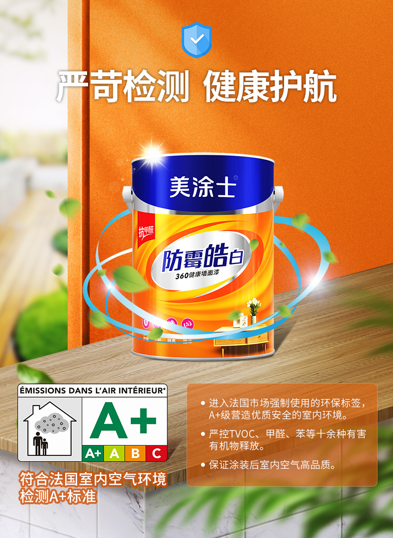 J9集团-国际站最新官网