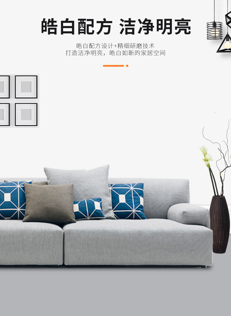 J9集团-国际站最新官网