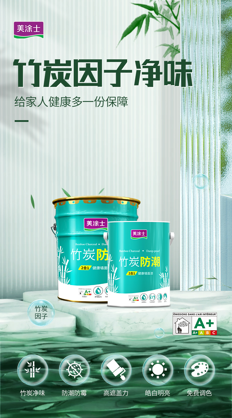 J9集团-国际站最新官网