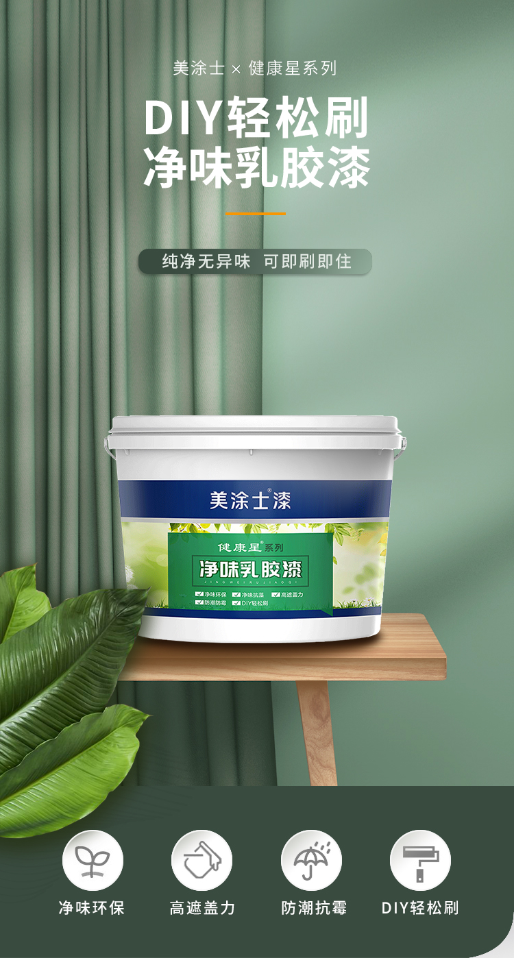 J9集团-国际站最新官网