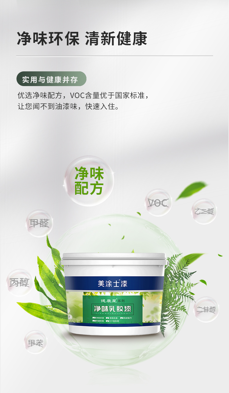 J9集团-国际站最新官网