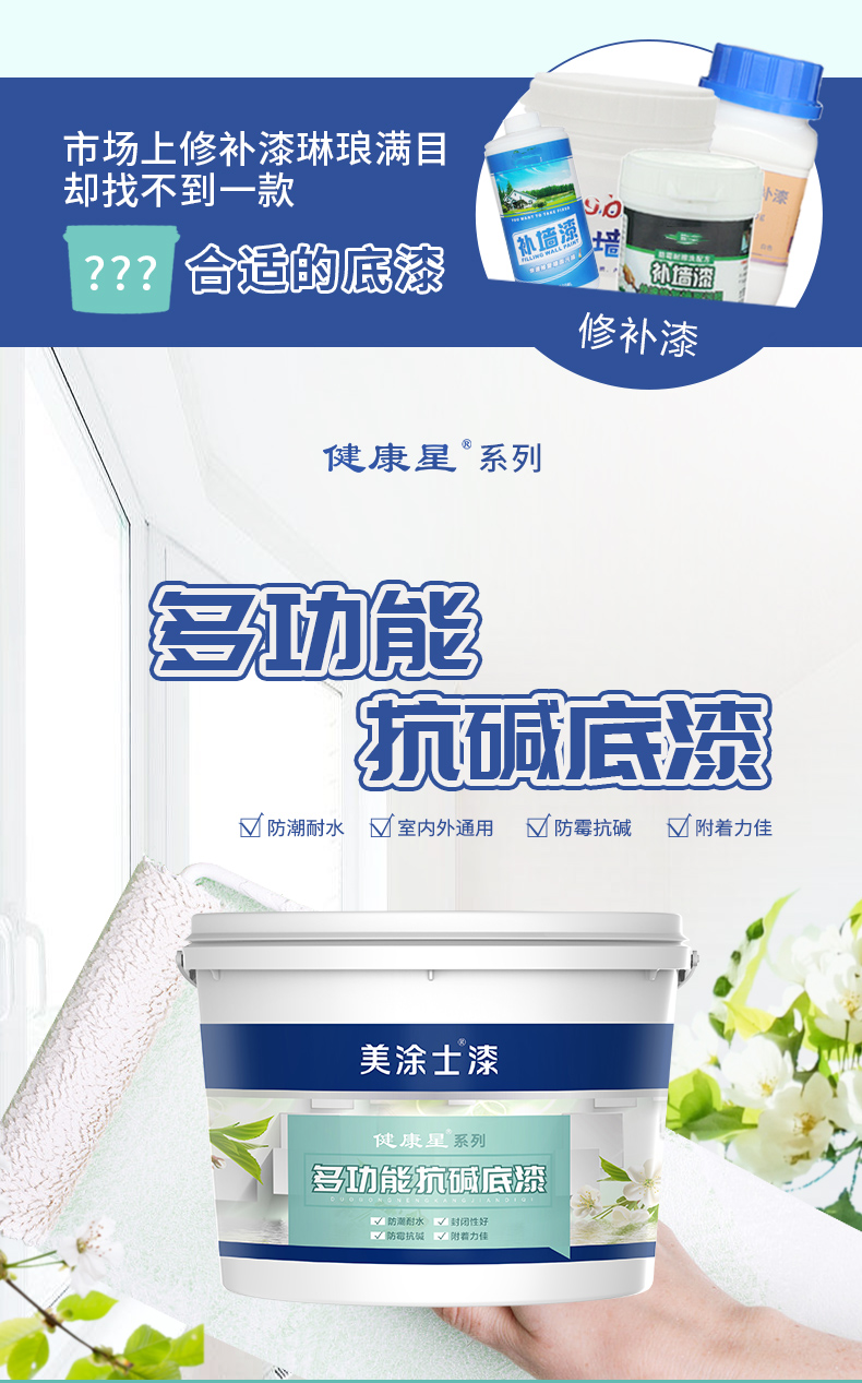 J9集团-国际站最新官网