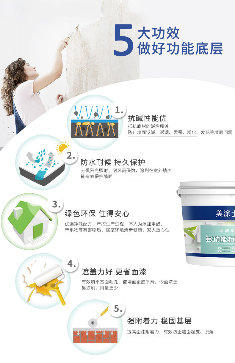 J9集团-国际站最新官网